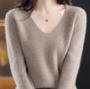 Б/Б Кашеміровий светр з V-подібним вирізом-248