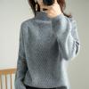 MIU MIU Теплий кашеміровий светр MIU MIU-289 з коміром половини