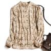 Gucci Легкая элегантная шелковая блуза от Gucci-238